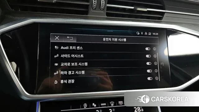 Audi A6 (C8) id 3606999 из Кореи 7