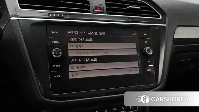 Volkswagen Tiguan second Generation id 3942360 из Кореи 7