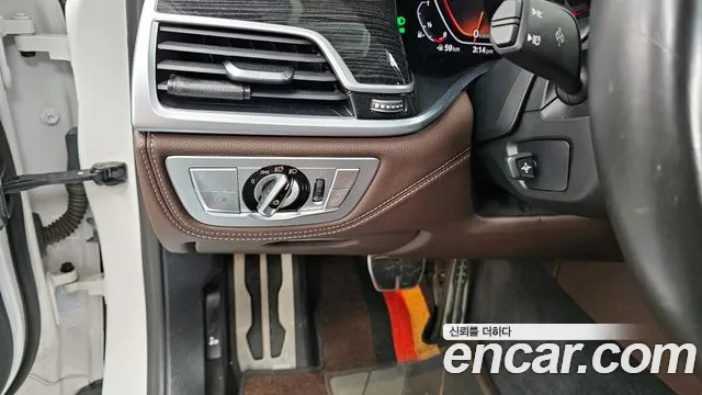 BMW 7 Series (G11) id 2717134 из Кореи 7