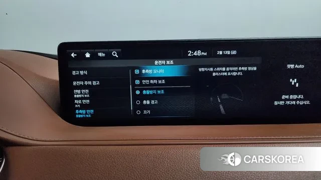 Genesis G80 (RG3) id 3690922 из Кореи 7