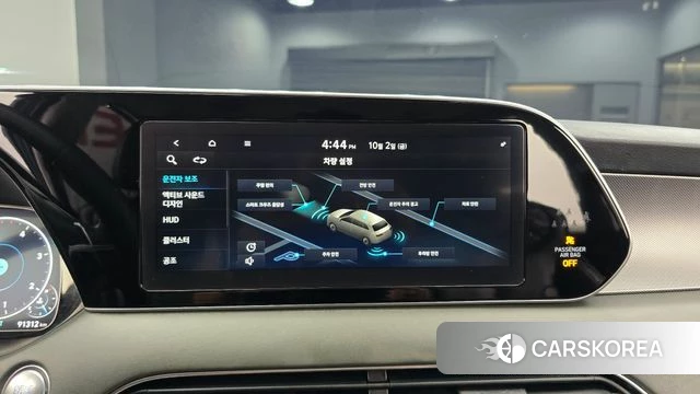 Hyundai Palisade id 4943555 из Кореи 7