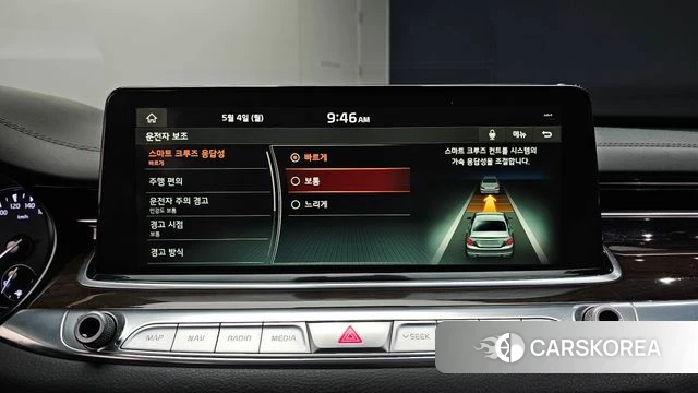 Kia More K9 id 4268686 из Кореи 7