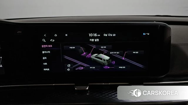 Kia Carnival 4th generation id 4443205 из Кореи 7