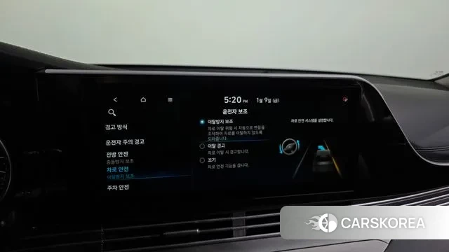 Hyundai The New Grandeur IG Hybrid id 3567661 из Кореи 7