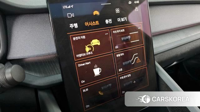 Polestar Polestar 2 id 4195526 из Кореи 7