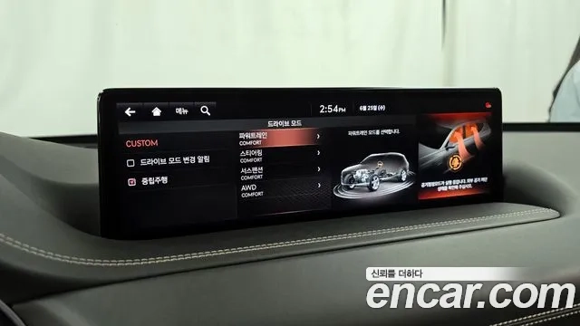 Genesis GV80 id 2859713 из Кореи 7