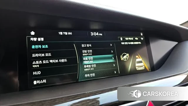 Genesis G90 id 3557215 из Кореи 7