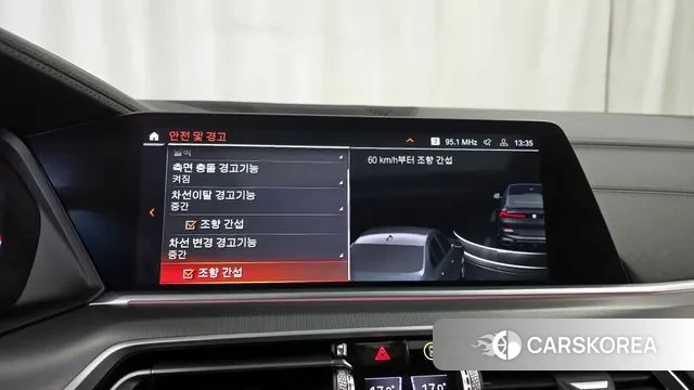 BMW X6 (G06) id 3153958 из Кореи 7