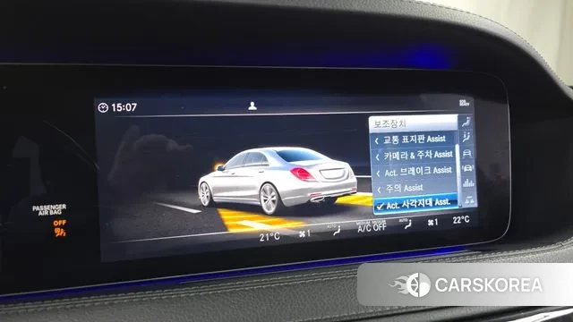 Mercedes-Benz S-Class W222 id 3362798 из Кореи 7