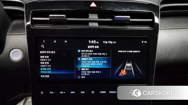 Hyundai Tucson Hybrid (NX4) id 3463545 из Кореи 7