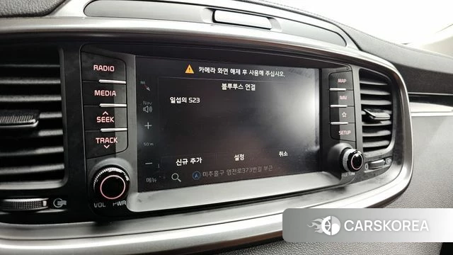 Kia The New Sorento id 4268931 из Кореи 7