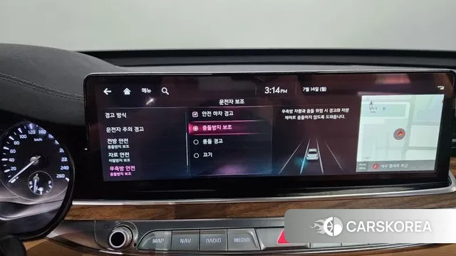 Kia The New K9 2nd generation id 2925663 из Кореи 7