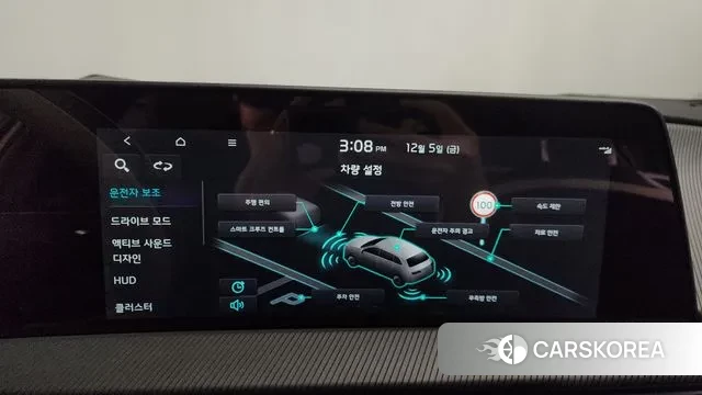 Kia EV6 id 3448000 из Кореи 7