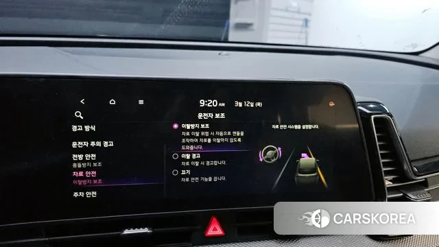 Kia Sportage 5th Generation id 3777467 из Кореи 7