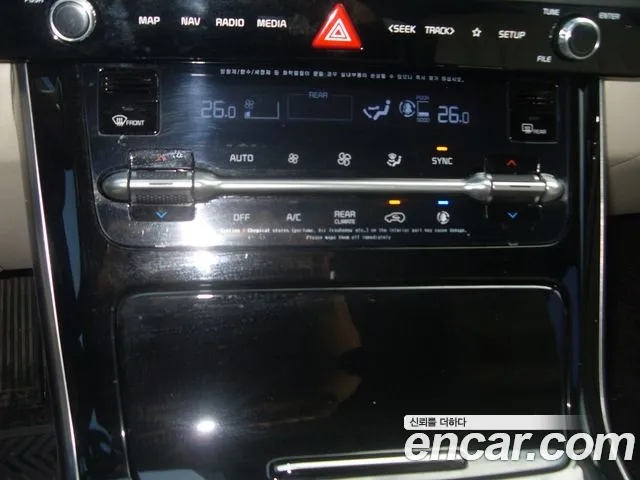 Kia Carnival 4th generation id 2693408 из Кореи 7