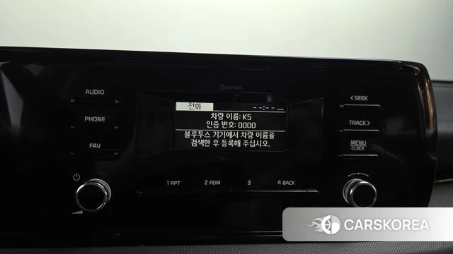 Kia K5 3rd generation id 4778689 из Кореи 7