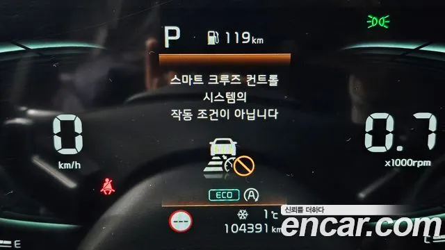 Kia Sportage 5th Generation id 2258930 из Кореи 7