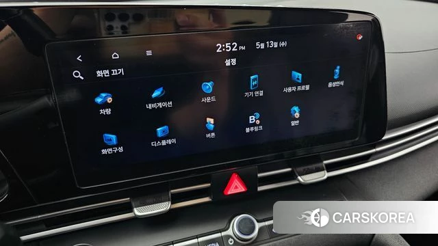 Hyundai Avante (CN7) id 4317403 из Кореи 7