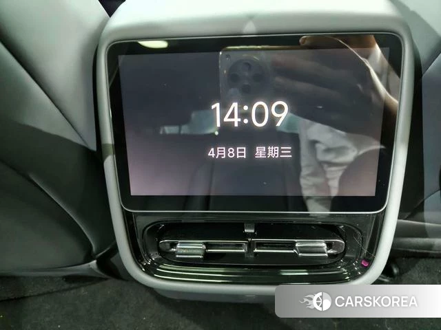 Xiaopeng Motors Xiaopeng P7+ id 3926881 из Китая 7