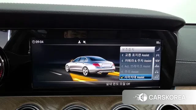 Mercedes-Benz E-Class W213 id 3350794 из Кореи 7