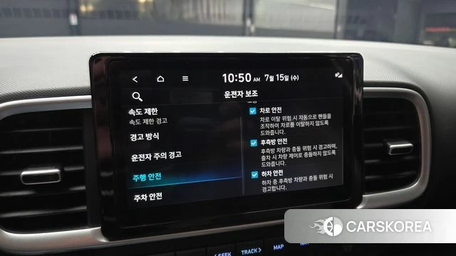 Hyundai Venue 2025 Синий из Кореи, фото 6