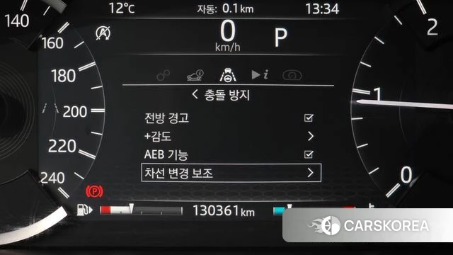 Land Rover Discovery Sports 2nd Generation id 3893349 из Кореи 7