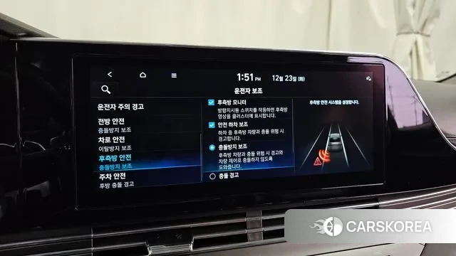 Hyundai The New Grandeur IG Hybrid id 3508312 из Кореи 7