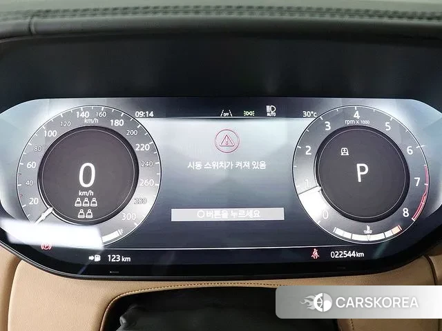 Land Rover Range Rover 5th Generation id 3372055 из Кореи 7