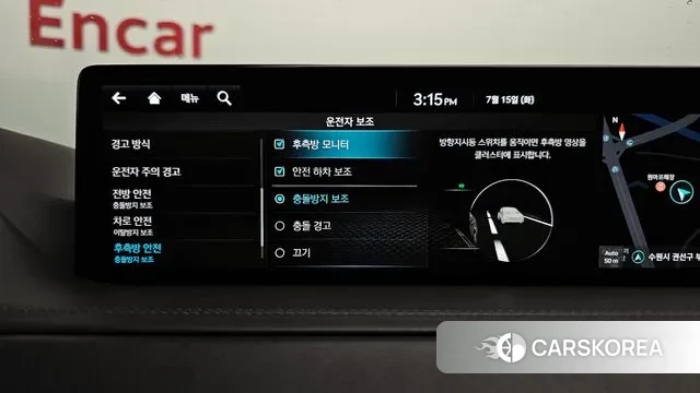 Genesis GV80 id 2930959 из Кореи 7