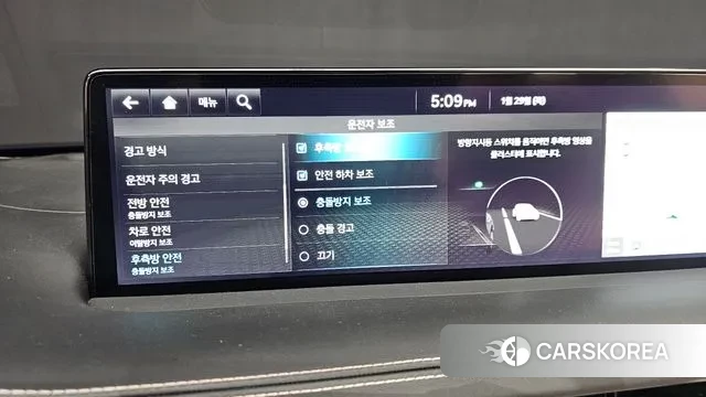 Genesis GV70 id 3634889 из Кореи 7