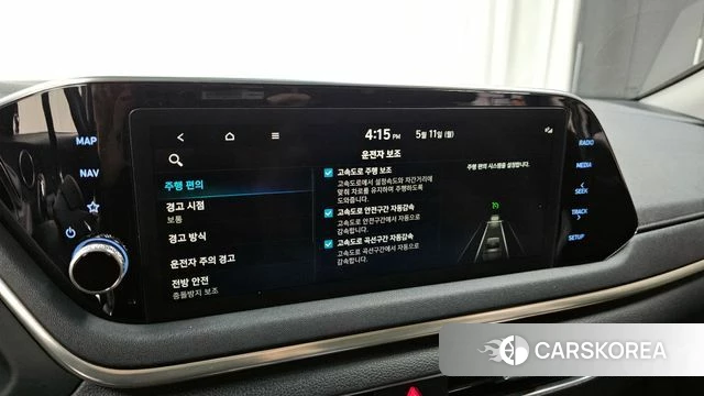 Hyundai Sonata (DN8) id 4303889 из Кореи 7