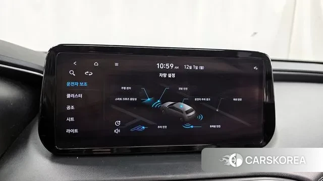 Hyundai The New Santa Fe id 3428252 из Кореи 7