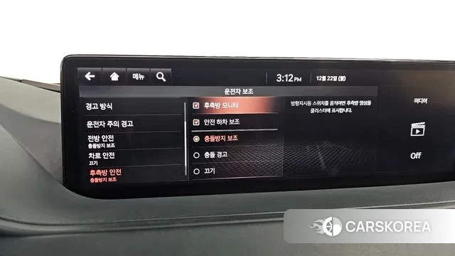 Genesis G80 (RG3) id 3504758 из Кореи 7