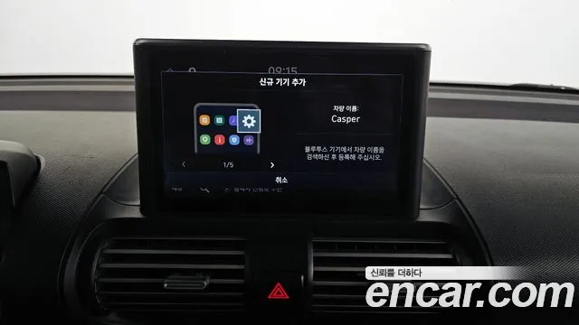 Hyundai Casper id 2676217 из Кореи 7