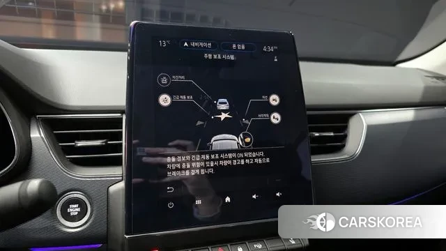 Renault Korea (Samsung) XM3 id 3422705 из Кореи 7