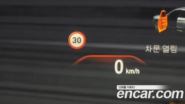 BMW X3 (G01) id 2937088 из Кореи 7