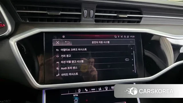 Audi A7 (4K) id 3316939 из Кореи 7