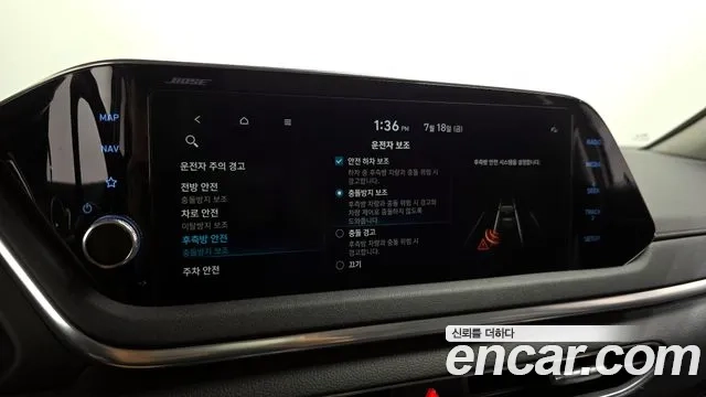 Hyundai Sonata (DN8) id 2945998 из Кореи 7