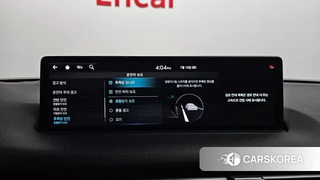 Genesis GV70 id 2930439 из Кореи 7