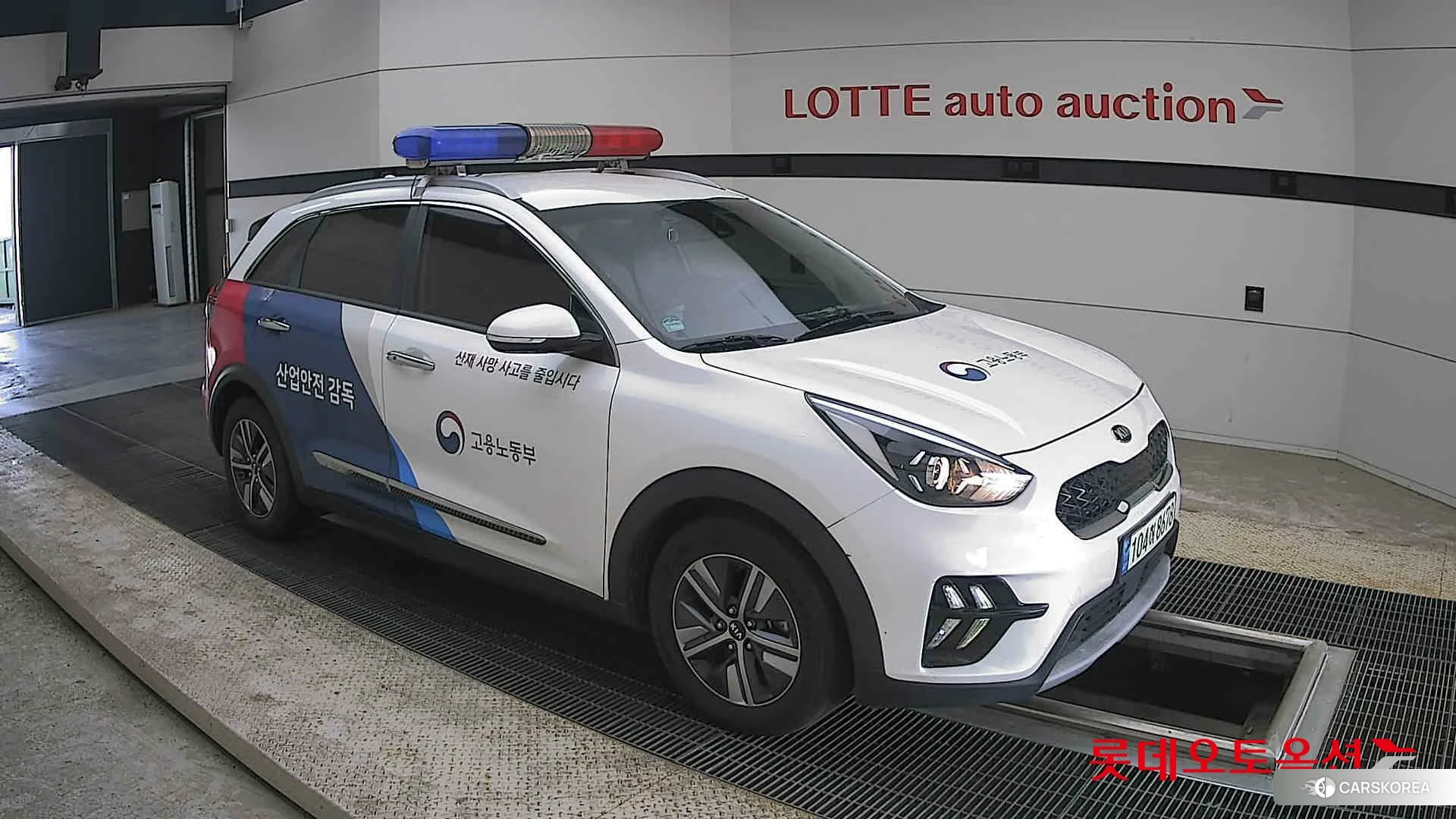 Kia Niro Hybrid id 4289601 из Кореи 7