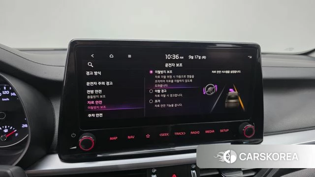 Kia The New K3 2nd generation id 4871642 из Кореи 7