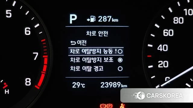 Hyundai All New Tucson id 4662588 из Кореи 7