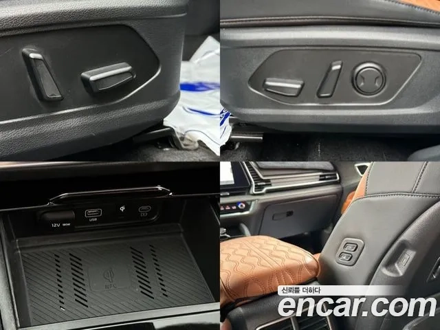 Kia Sportage 5th Generation id 2858009 из Кореи 7