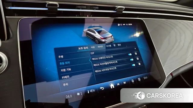 Mercedes-Benz E-Class W214 id 3745196 из Кореи 7