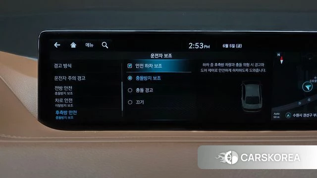 Genesis G80 (RG3) id 4415462 из Кореи 7