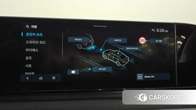 Hyundai Grandeur (GN7) id 3432151 из Кореи 7