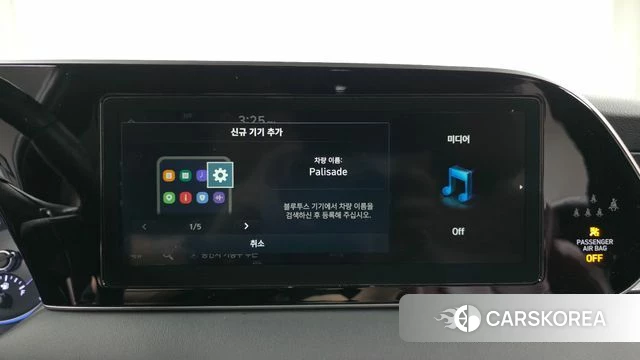 Hyundai Palisade id 4196893 из Кореи 7