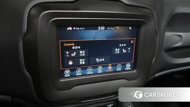Jeep Renegade id 4377337 из Кореи 7