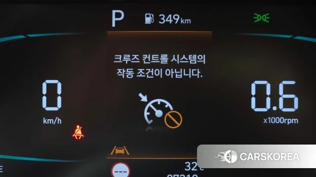 Hyundai The New Avante (CN7) id 4640797 из Кореи 7