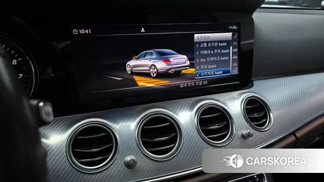 Mercedes-Benz E-Class W213 id 3422847 из Кореи 7